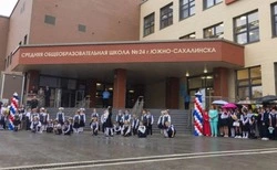 Министерство образования Сахалинской области подводит итоги 2025 года