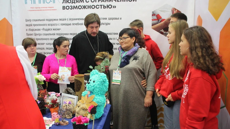 Хорошая новость!