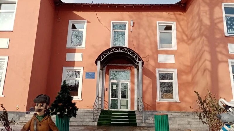 Справимся вместе