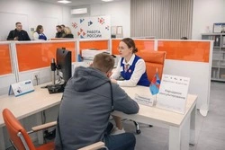 Более 13 тысяч сахалинцев нашли работу в 2025 году с помощью Кадрового центра