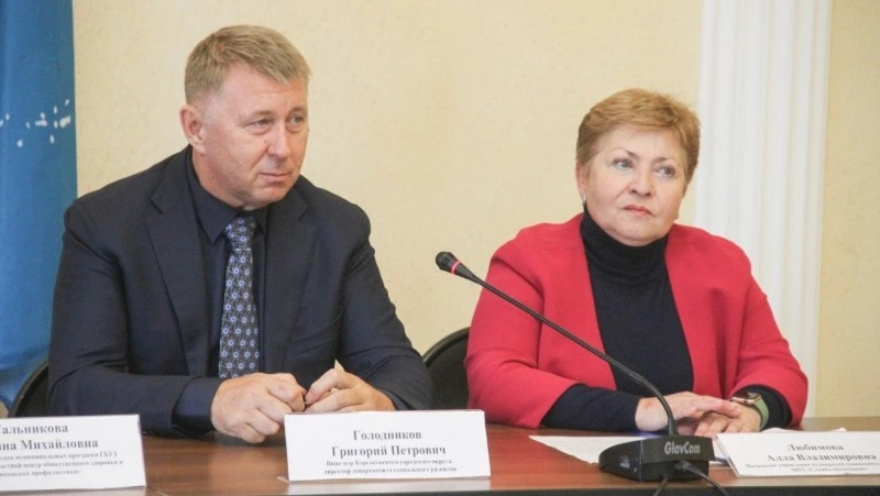В Корсаковском городском округе большое внимание уделяют вопросам здоровья