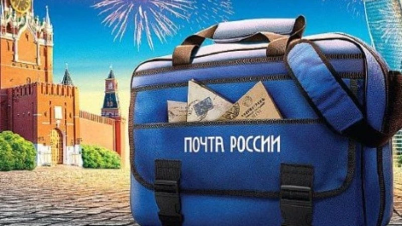 С теплом и памятью: сахалинцы могут бесплатно отправить открытку ко Дню Победы