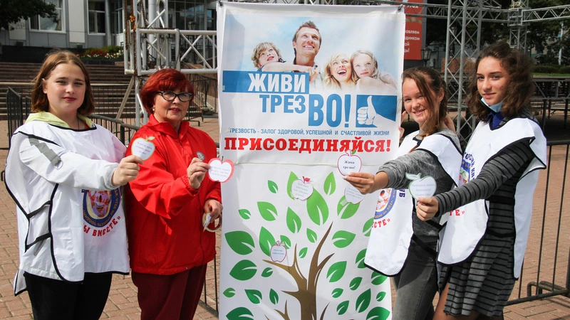 Корсаковцам рассказали о вреде алкоголя