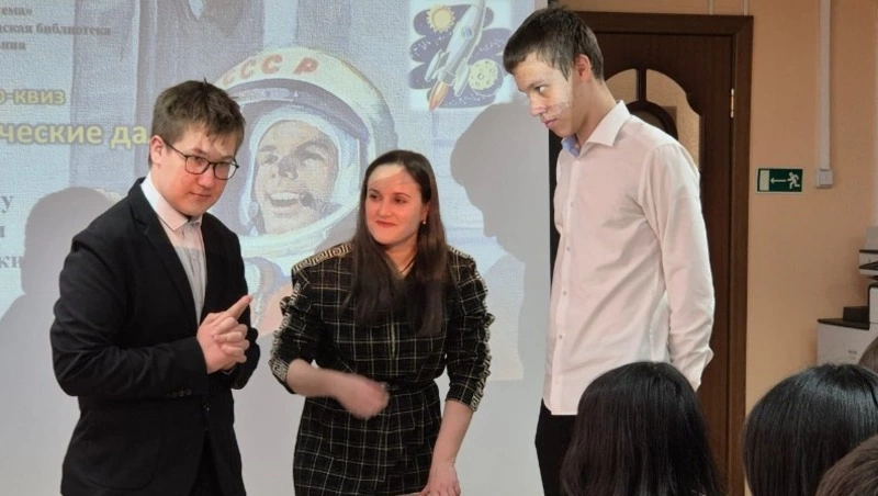 Звёзды стали ближе: корсаковские старшеклассники отправились в «космическое» путешествие