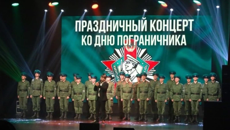 На страже дальневосточных рубежей: в Корсакове отметили День пограничника