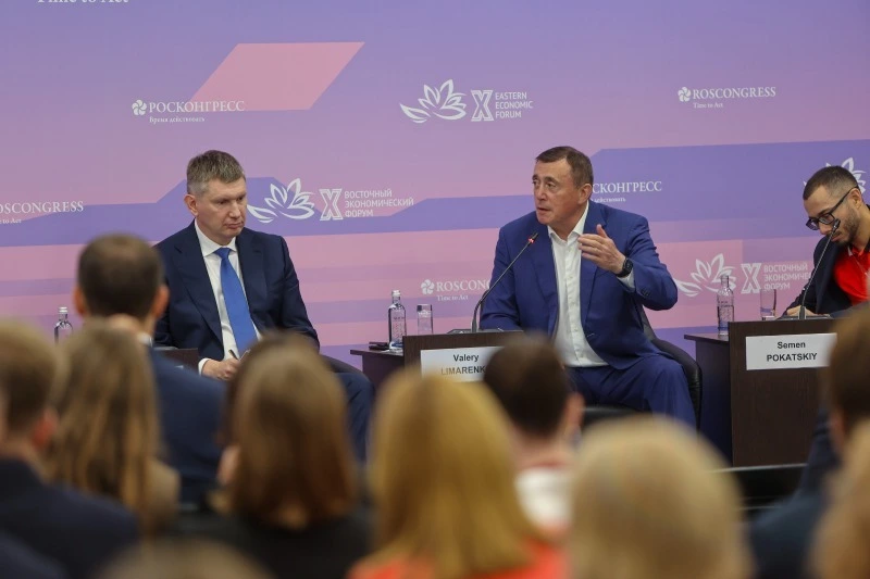 Интернет-торговля и бизнес на Сахалине — ВЭФ 2025