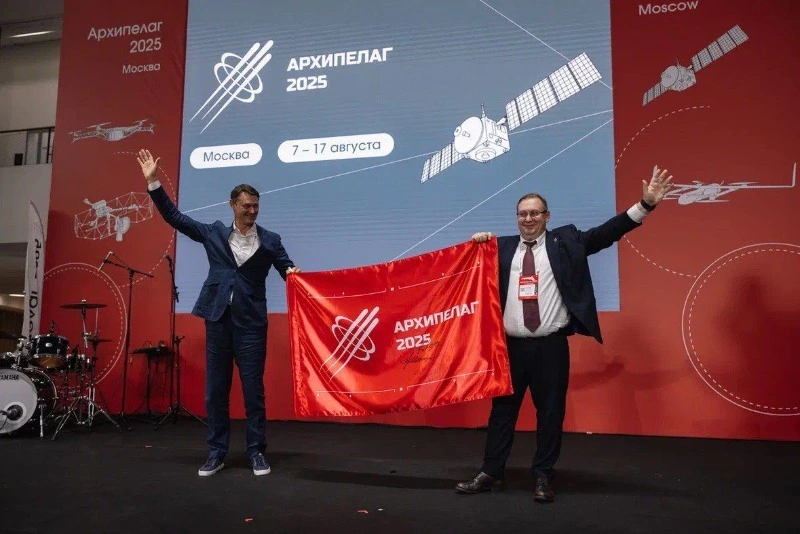 Сахалин принял эстафету «Архипелага 2025» для проведения форума «Крылья Сахалина»