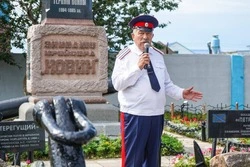 Жители Корсакова почтили память экипажа крейсера «Новик»