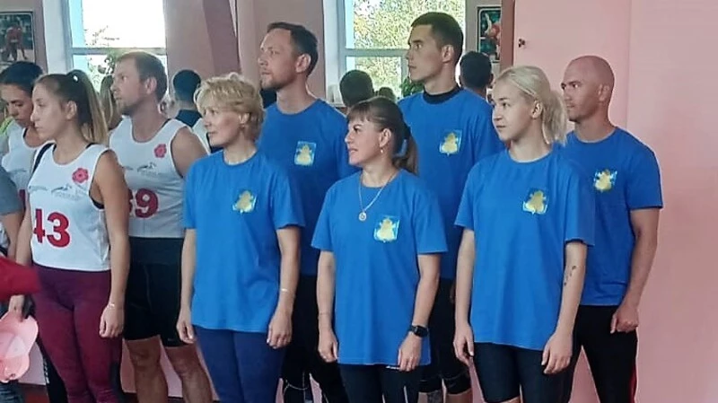 ГТО