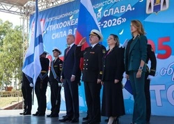 «Тихоокеанская слава. Сила в правде - 2026» объединила жителей и моряков в Корсакове