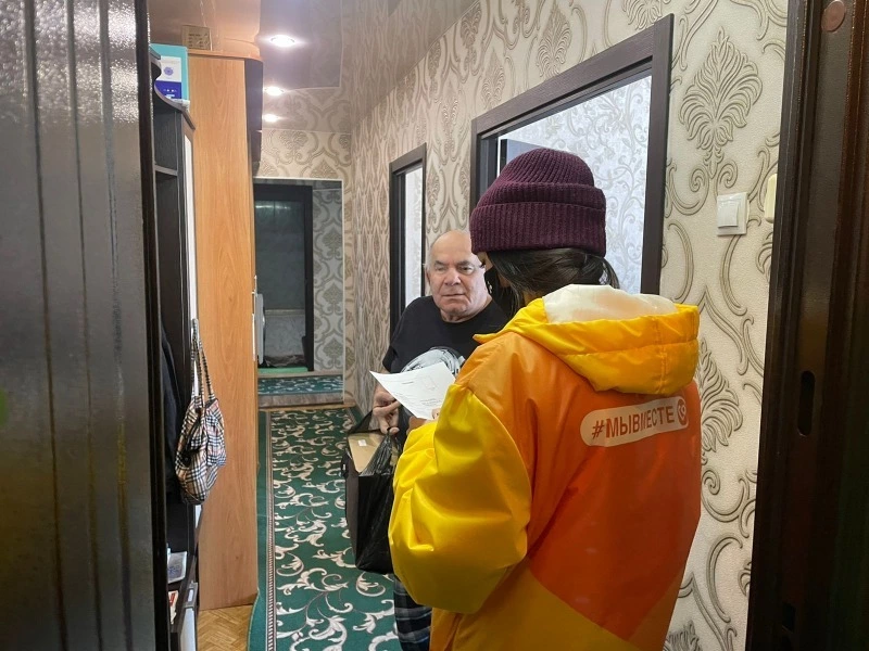 #МыВместе: добровольцы помогают пенсионерам 
