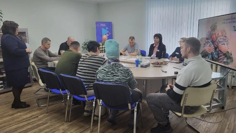 На Сахалине стартовал клуб "Работа для СВОих" 