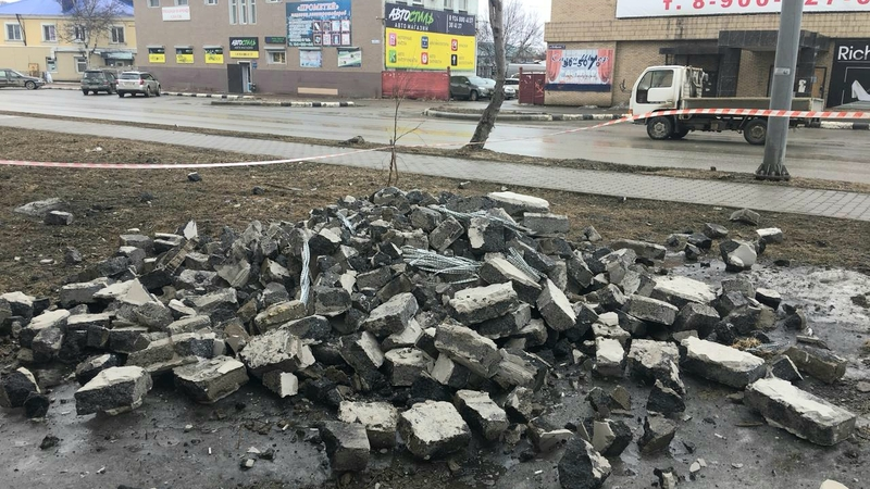 Нарушил? Плати!