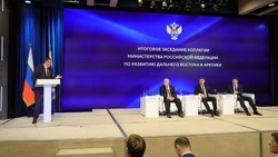 Валерий Лимаренко выделил Корсаковский морской порт как один из ключевых объектов развития Сахалина
