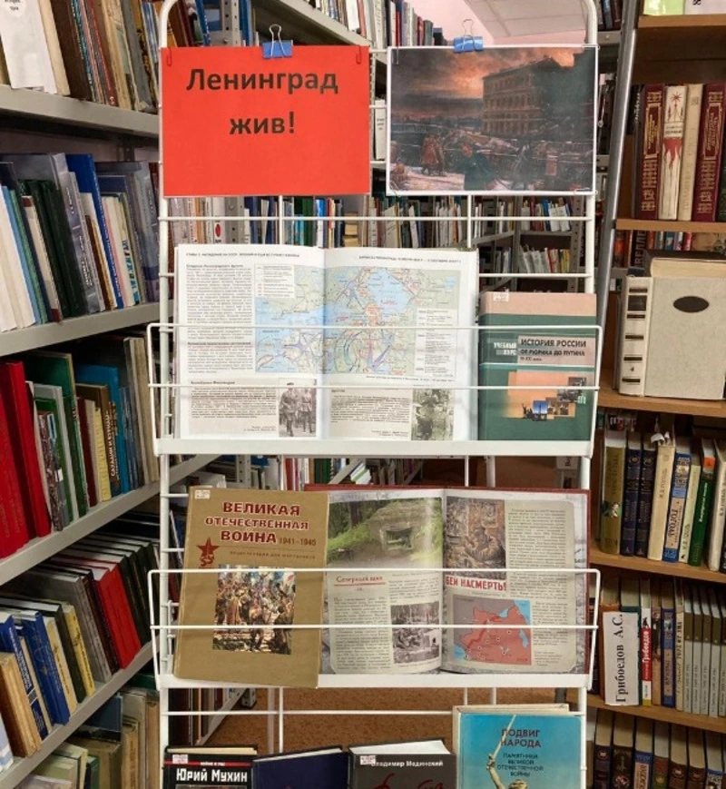 Читаем книги о войне 