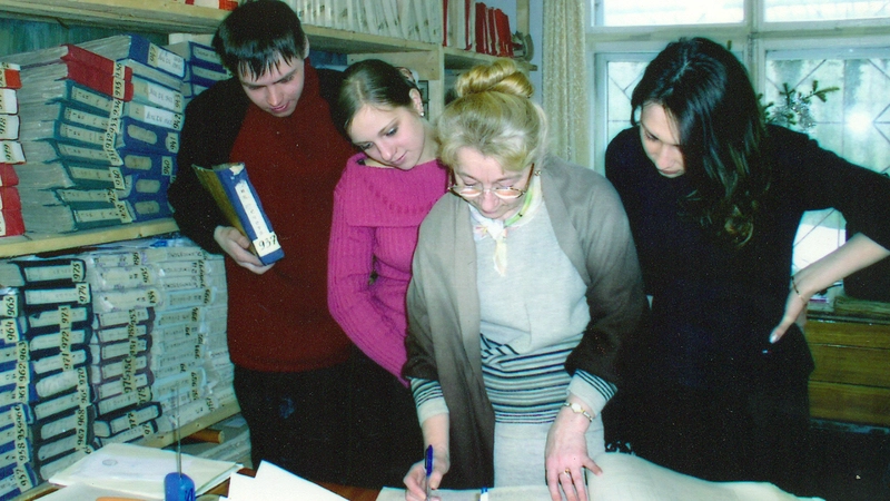 Хранители истории