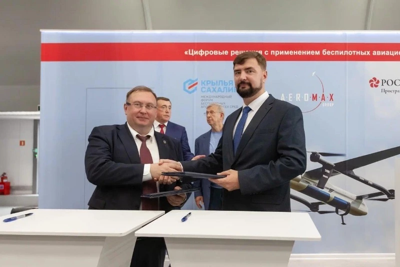 Правительство Сахалинской области подписало соглашение с российской ИТ-компанией Sitronics KT