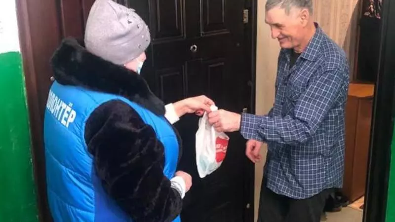 #МыВместе