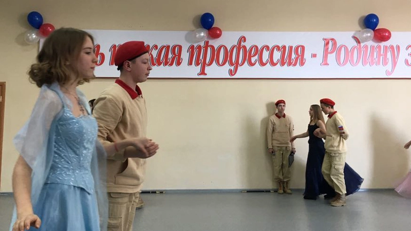 Отчизны юные сыны