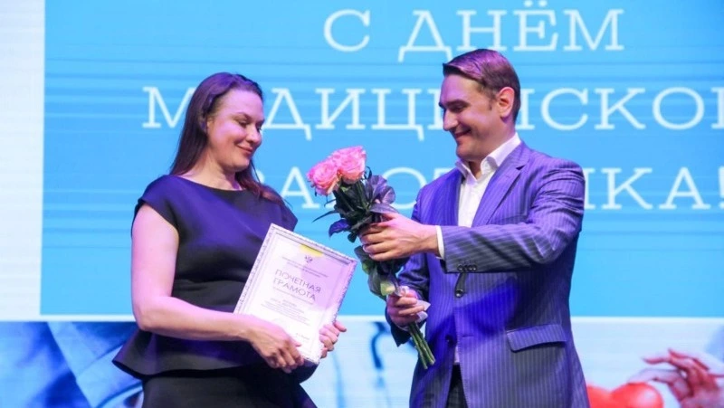 За верность делу милосердия!