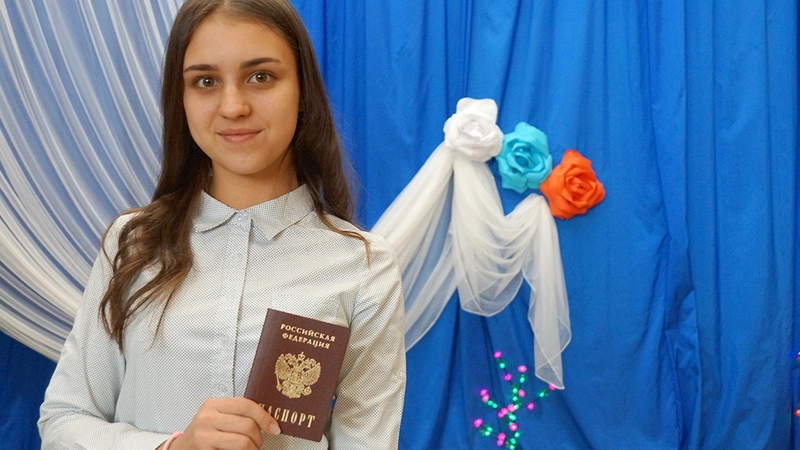 ЮНЫЕ ГРАЖДАНЕ РОССИИ