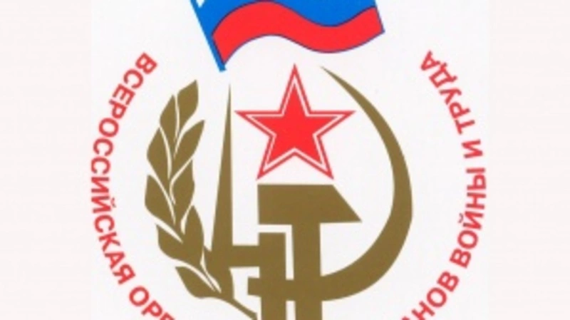 Дорогие ветераны!