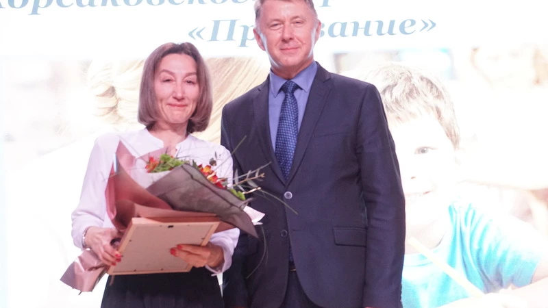 Награды для лучших педагогов