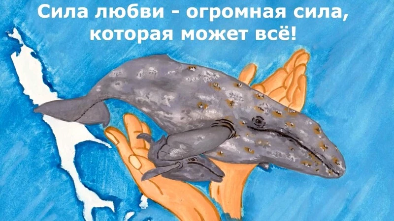 Творчество – голос души