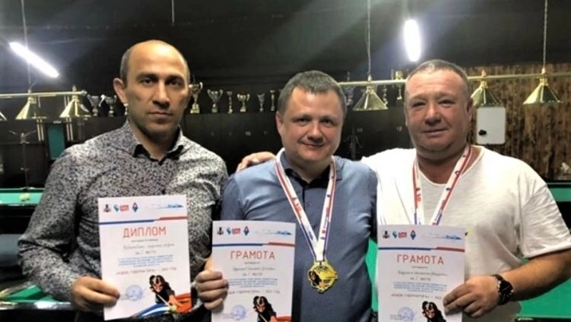 Определилась лучшая команда по бильярду