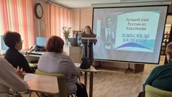 Корсаковцы почтили память поэта и журналиста Александра Калинина