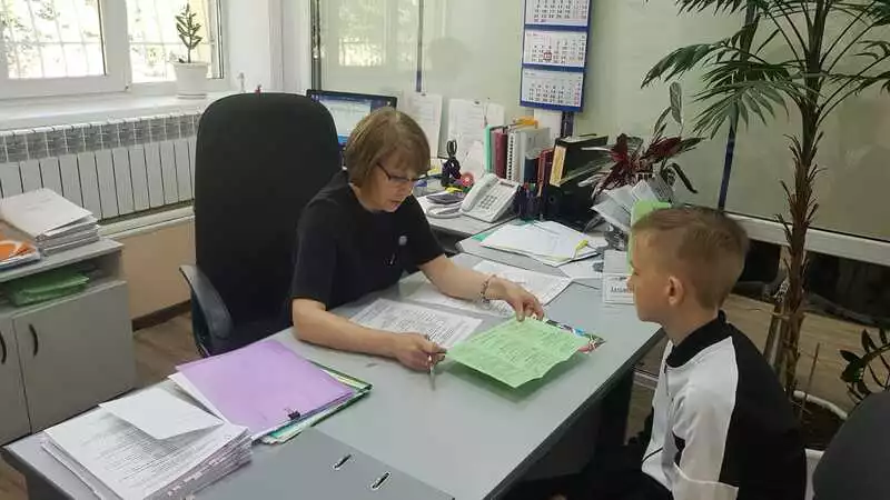 Трудовое лето