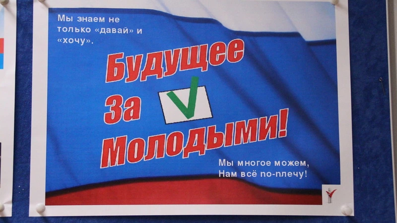 Учимся выбирать