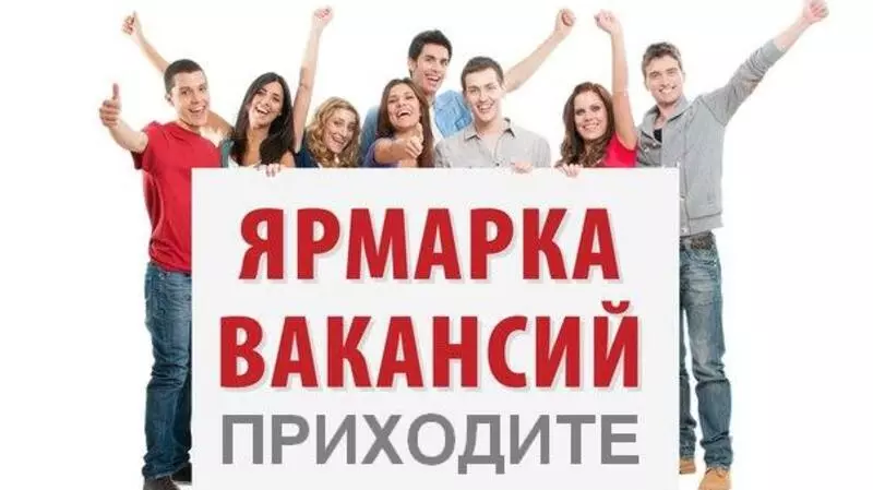 Впереди – пятая, трудовая…