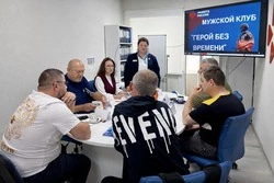 Мужские клубы при Кадровых центрах Сахалинской области в 2025 году приняли 200 участников СВО 