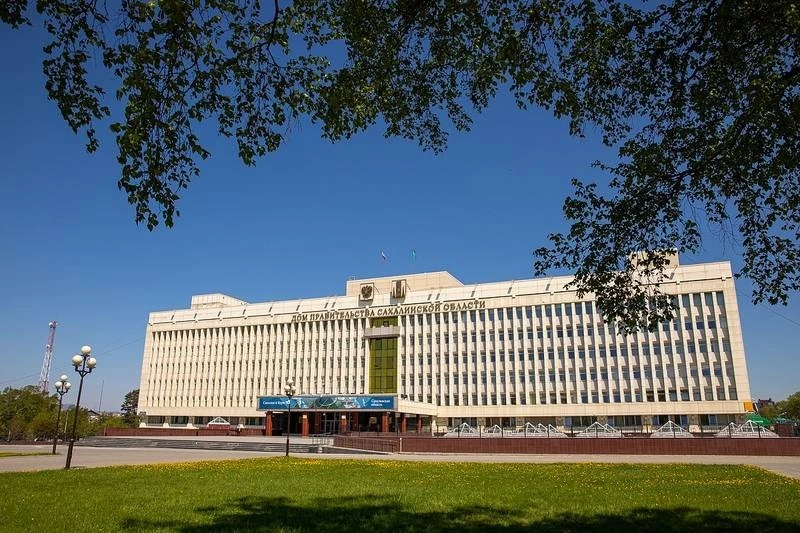 Правительство Сахалинской области проводит опрос мнения жителей Корсаковского района