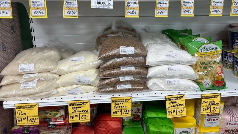 Социальный магазин начал работу в Озерском