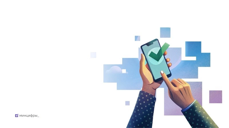 Как зарегистрировать страницу с 10 тыс. подписчиков