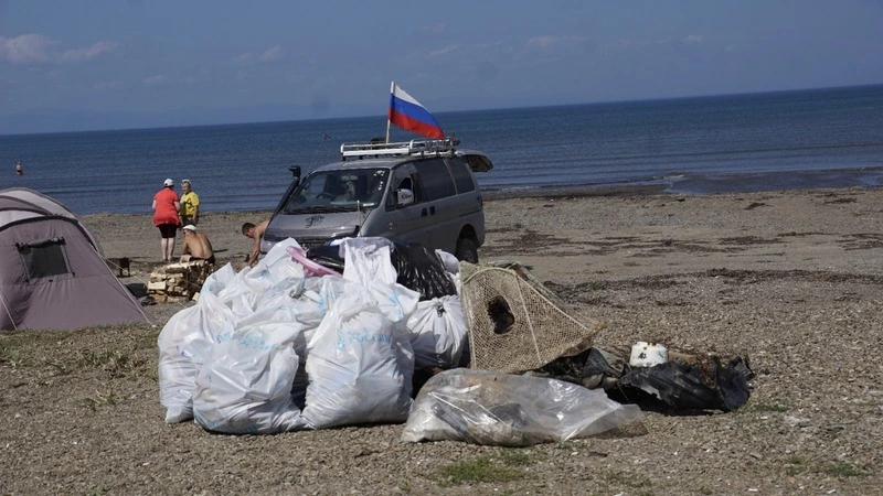 Чистые острова