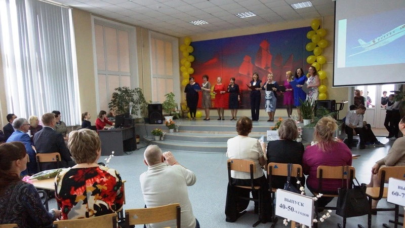 С юбилеем, «Четвертая» школа!