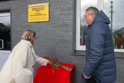 Сахалинскому филиалу Центра «ВОИН» присвоено имя Героя ДНР Виктора Фурсова