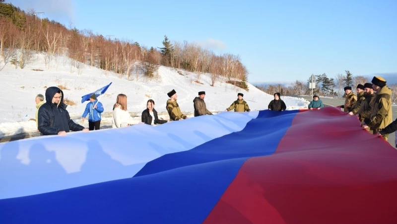Вместе навсегда