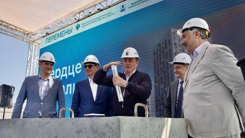 В Корсакове начали строить новый жилой комплекс «Дальневосточный квартал»