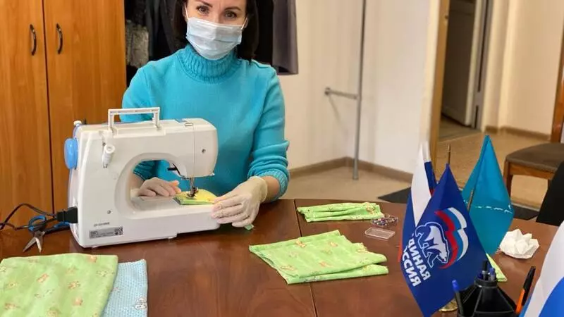 Протяни руку помощи