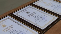 В Корсаковском округе чествовали работников рыбной отрасли