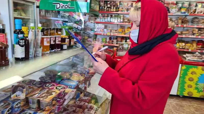 Покупки в радость