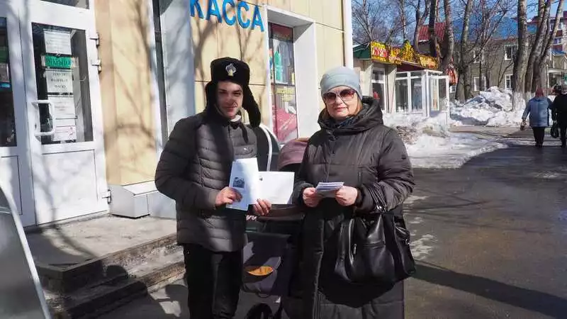 Что говорит закон