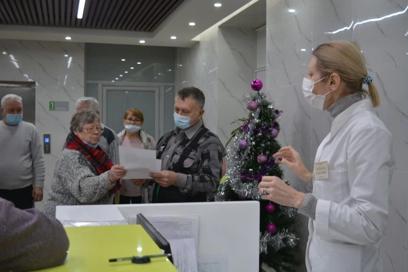 Экспресс здоровья