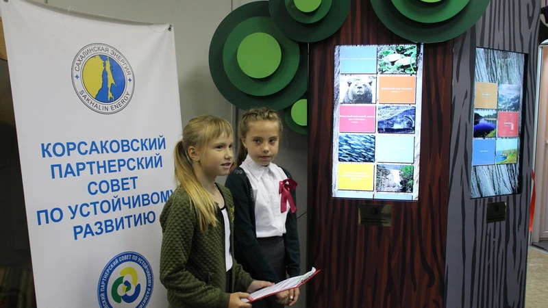 Живое дерево