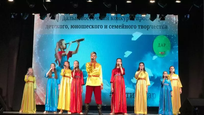 Творчество юных корсаковцев по достоинству оценили в Хабаровске