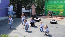 Экопикник объединил жителей Корсакова